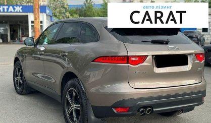 Jaguar F-Pace 2016