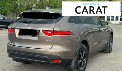 Jaguar F-Pace 2016
