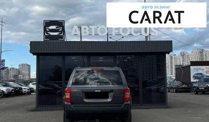 Jeep Patriot 2015
