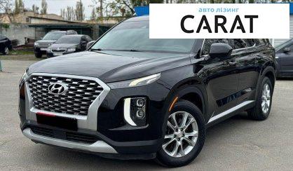 Розглянути Hyundai Palisade 2020 Hyundai Palisade 2020 - авто лізинг Carat