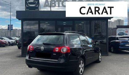 Volkswagen Passat 2008