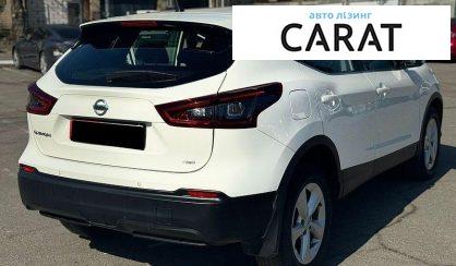 Nissan Qashqai 2021