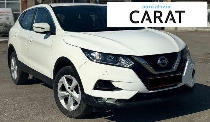 Nissan Qashqai 2021