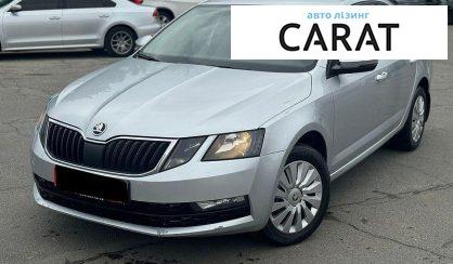 Skoda Octavia 2017