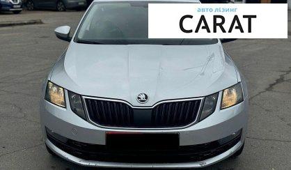 Skoda Octavia 2017