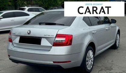 Skoda Octavia 2017