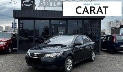 Розглянути Kia Cerato 2012 Kia Cerato 2012 - авто лізинг Carat