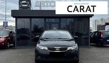 Kia Cerato 2012