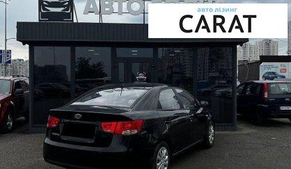 Kia Cerato 2012