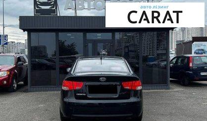 Kia Cerato 2012
