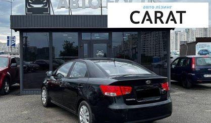 Kia Cerato 2012