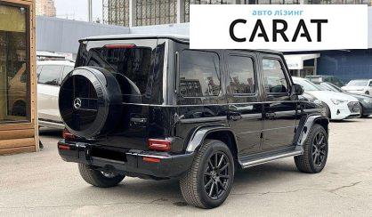 Mercedes-Benz G-Class 2023