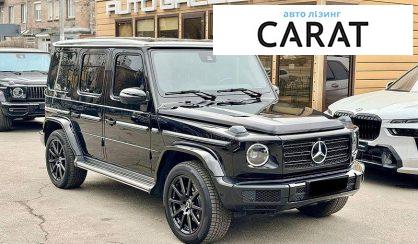 Mercedes-Benz G-Class 2023