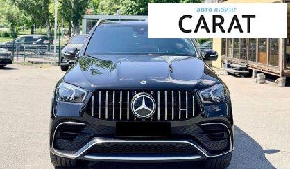 Mercedes-Benz GLE-Class 2021