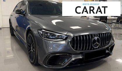Mercedes-Benz S-Class 2024