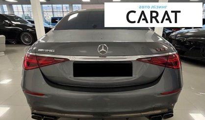 Mercedes-Benz S-Class 2024
