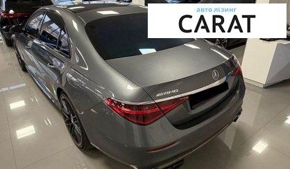 Mercedes-Benz S-Class 2024