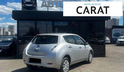 Nissan Leaf 2014