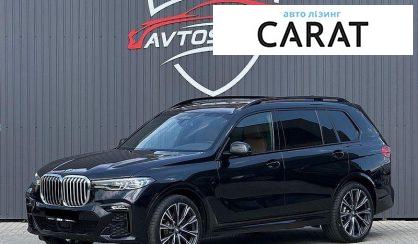 Розглянути BMW X7 2020 BMW X7 2020 - авто лізинг Carat