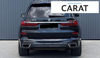 BMW X7 2020