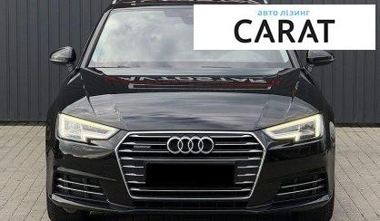 Audi A4 2018