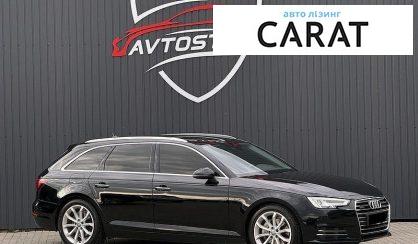 Audi A4 2018