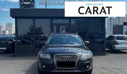Audi A6 2008