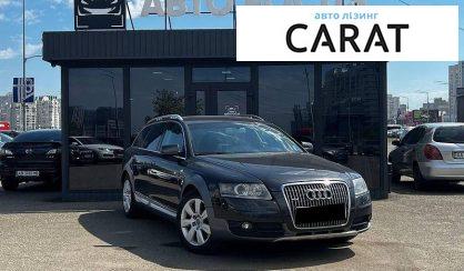 Audi A6 2008