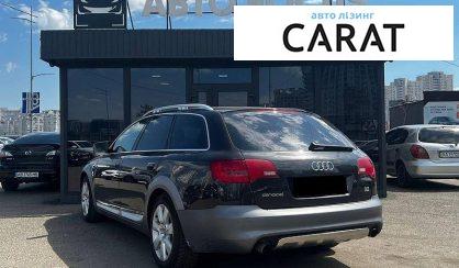 Audi A6 2008