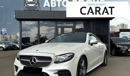 Mercedes-Benz E-Class 2018
