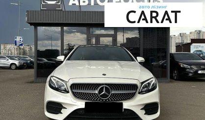 Mercedes-Benz E-Class 2018