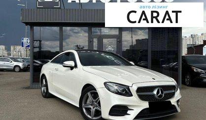 Mercedes-Benz E-Class 2018