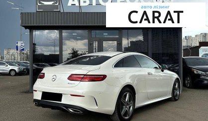 Mercedes-Benz E-Class 2018
