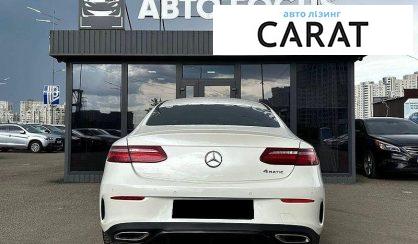 Mercedes-Benz E-Class 2018