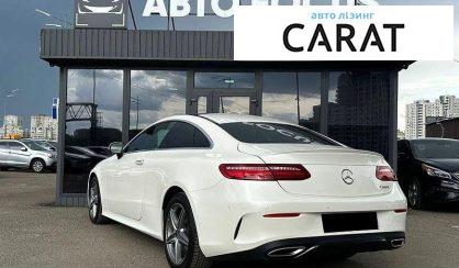 Mercedes-Benz E-Class 2018