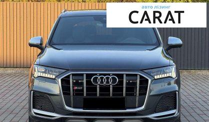 Audi SQ7 2020