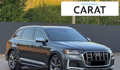 Audi SQ7 2020