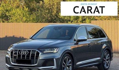 Розглянути Audi SQ7 2020 Audi SQ7 2020 - авто лізинг Carat