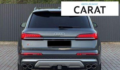 Audi SQ7 2020