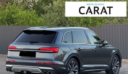 Audi SQ7 2020