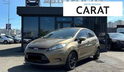 Розглянути Ford Fiesta 2012 Ford Fiesta 2012 - авто лізинг Carat