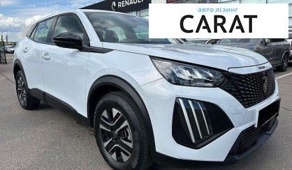 Peugeot 2008 2023