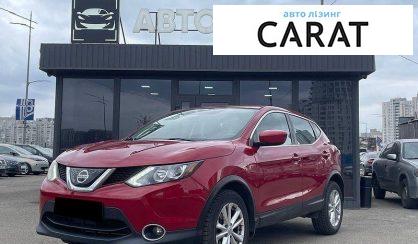 Nissan Rogue 2018