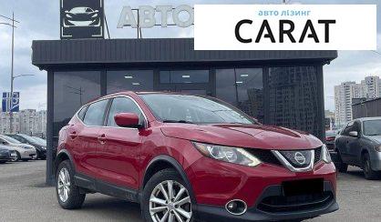 Nissan Rogue 2018