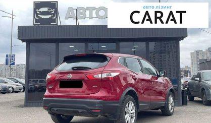 Nissan Rogue 2018