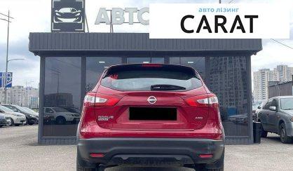 Nissan Rogue 2018
