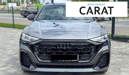 Audi Q8 2026
