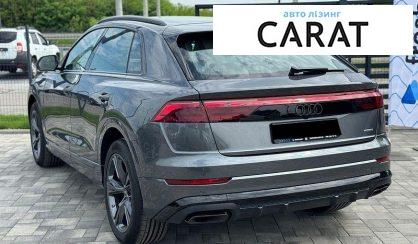 Audi Q8 2026