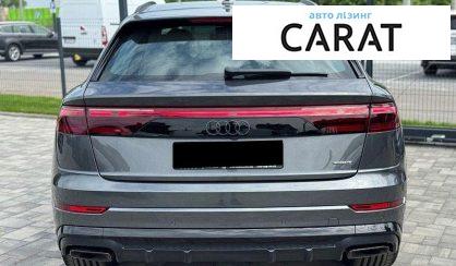 Audi Q8 2026