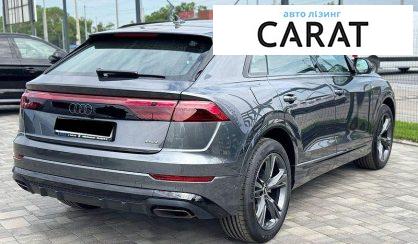 Audi Q8 2026